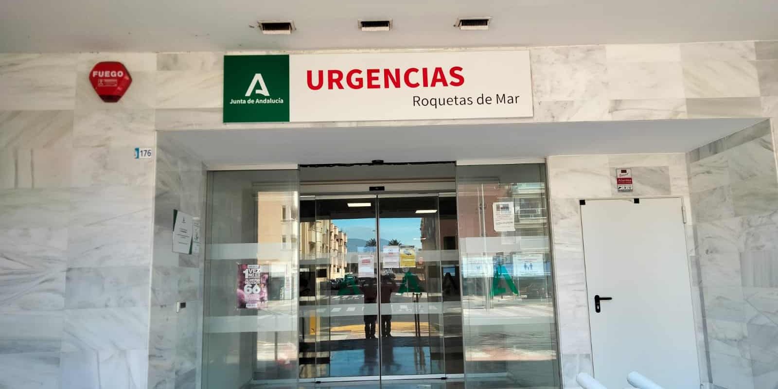 URGENCIAS LAS SALINAS (3)